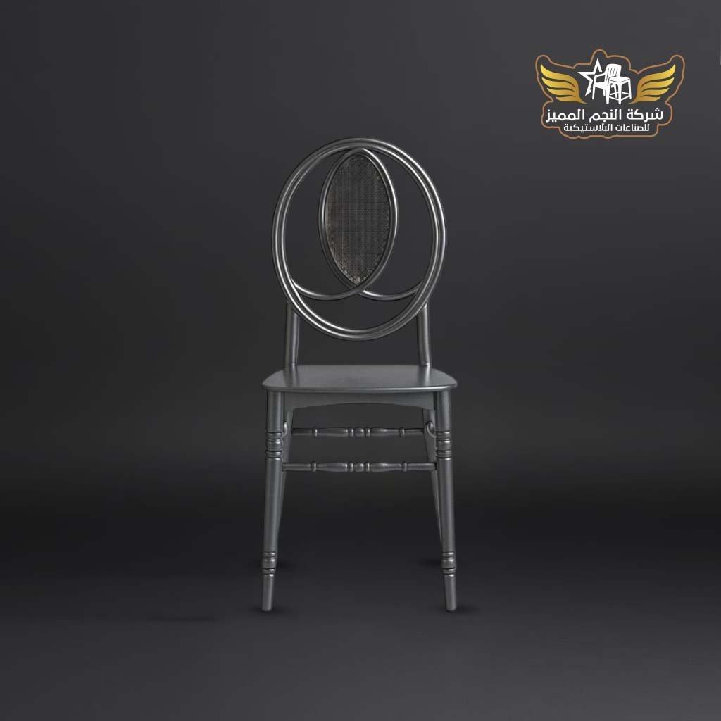 كرسي ميلانو 6